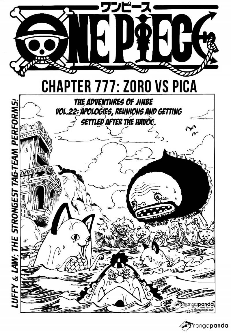 Page 1 of Chapter 777
