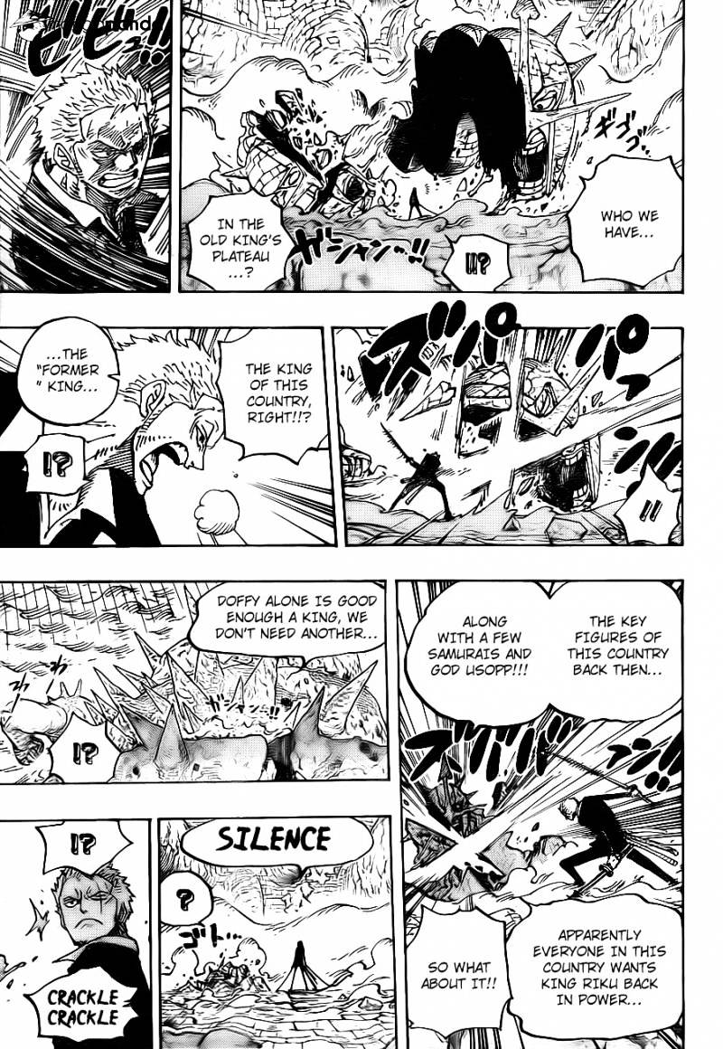 Page 15 of Chapter 777