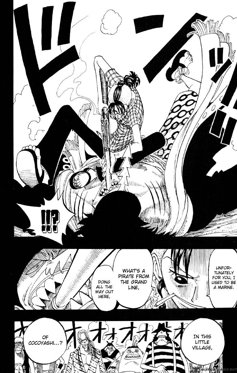 Page 8 of Chapter 78