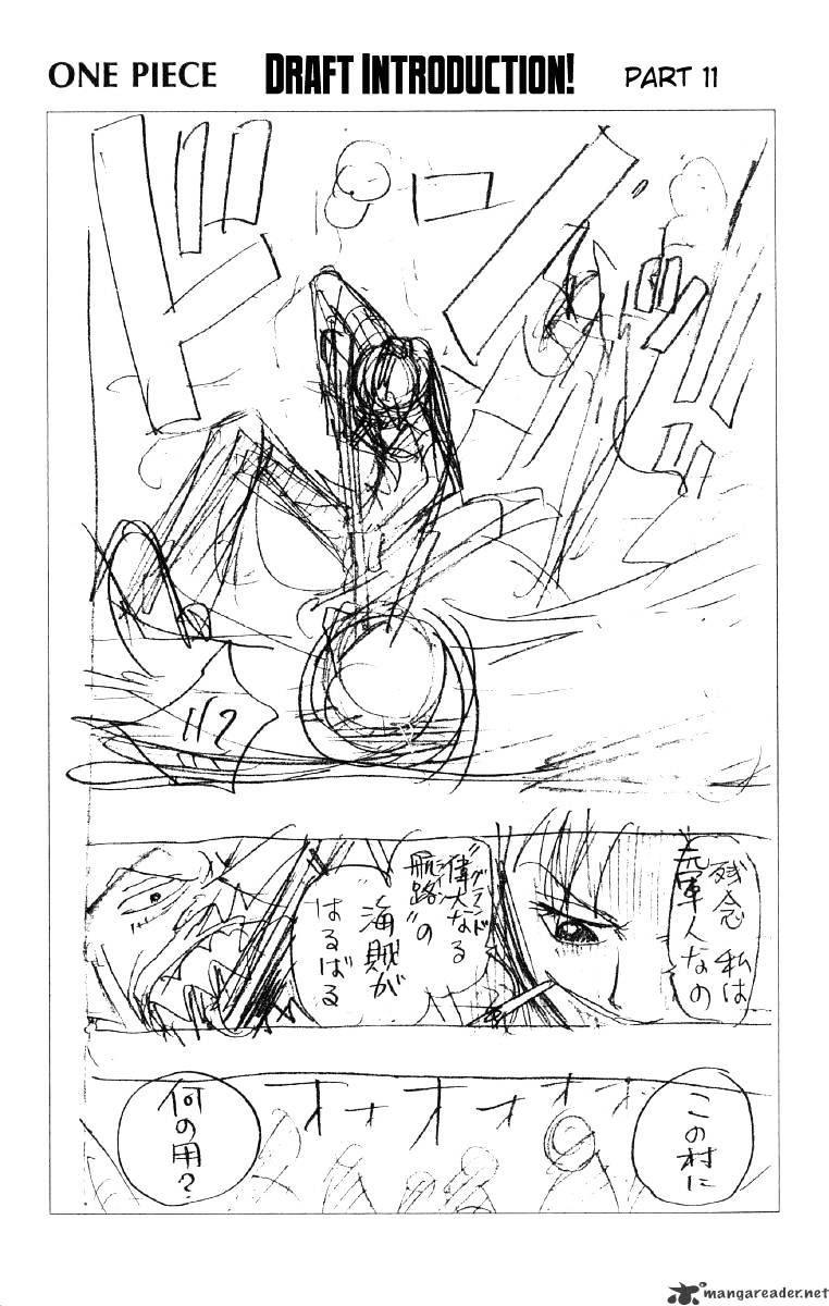 Page 20 of Chapter 78