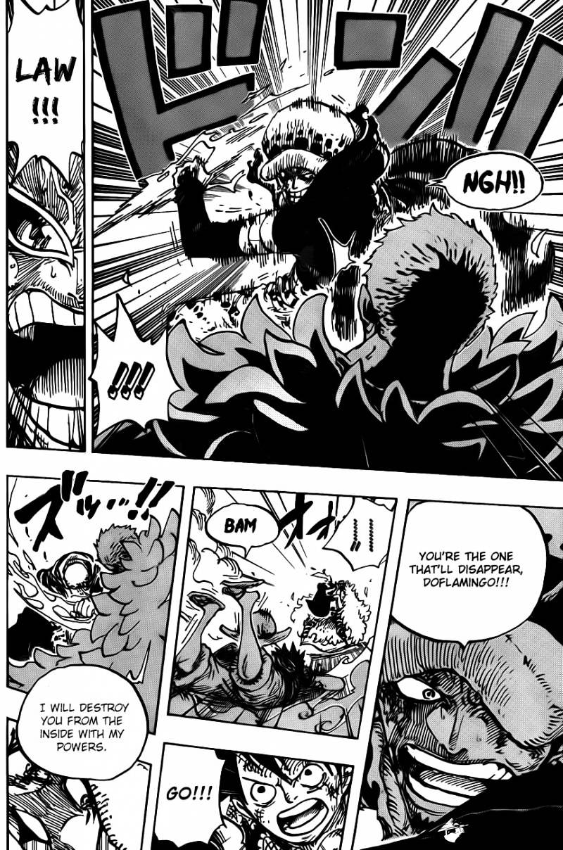 Page 7 of Chapter 781