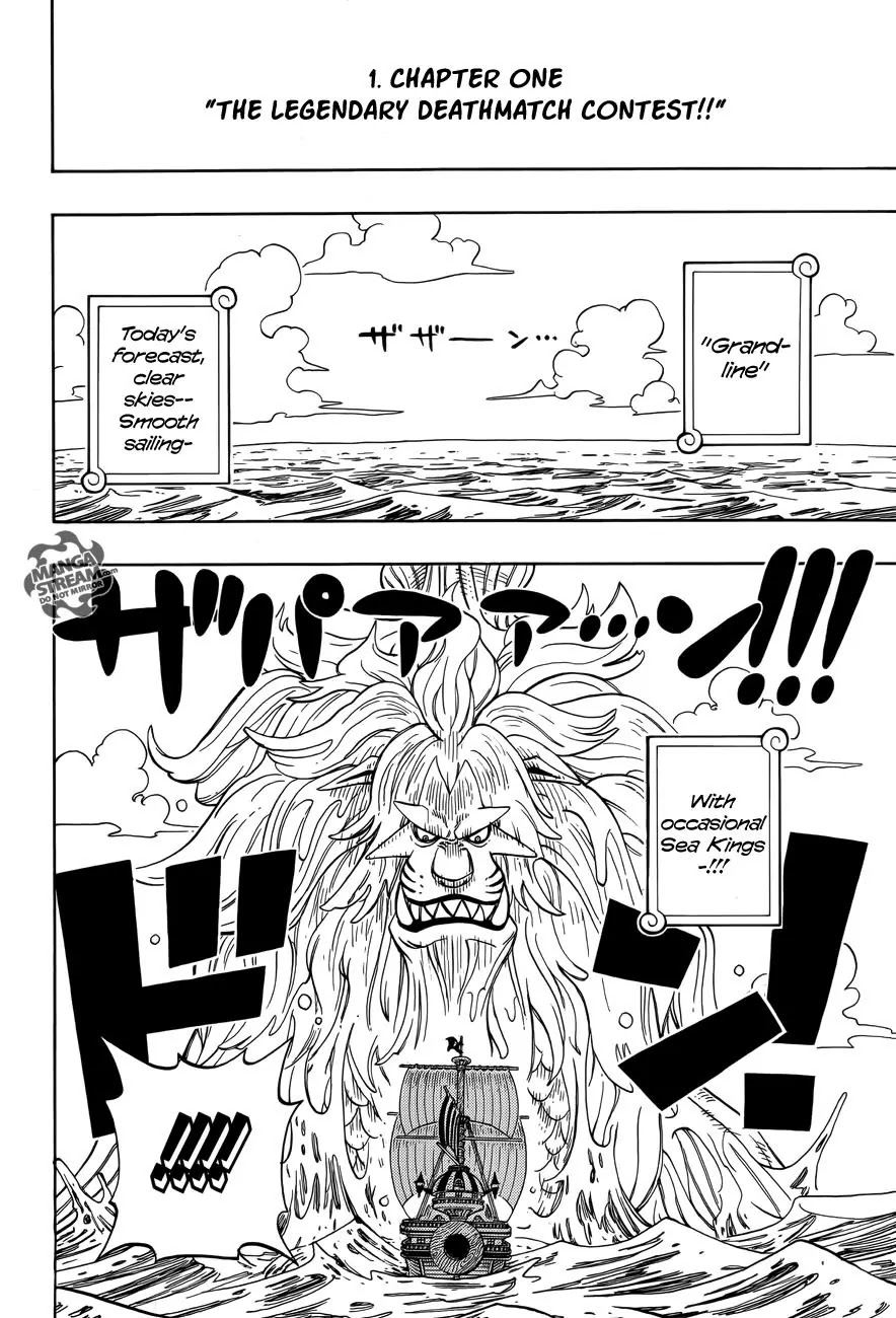 Page 4 of Chapter 782.5