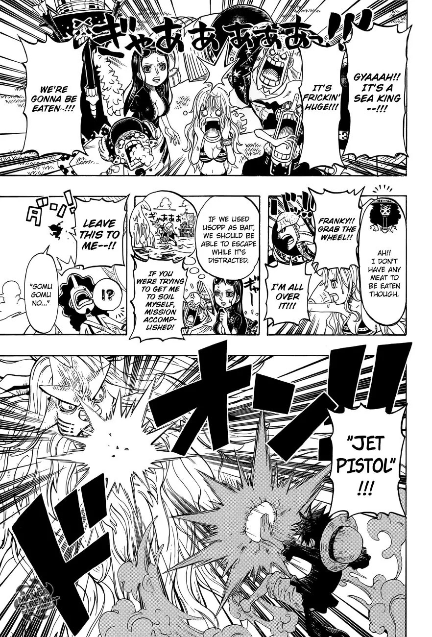 Page 5 of Chapter 782.5