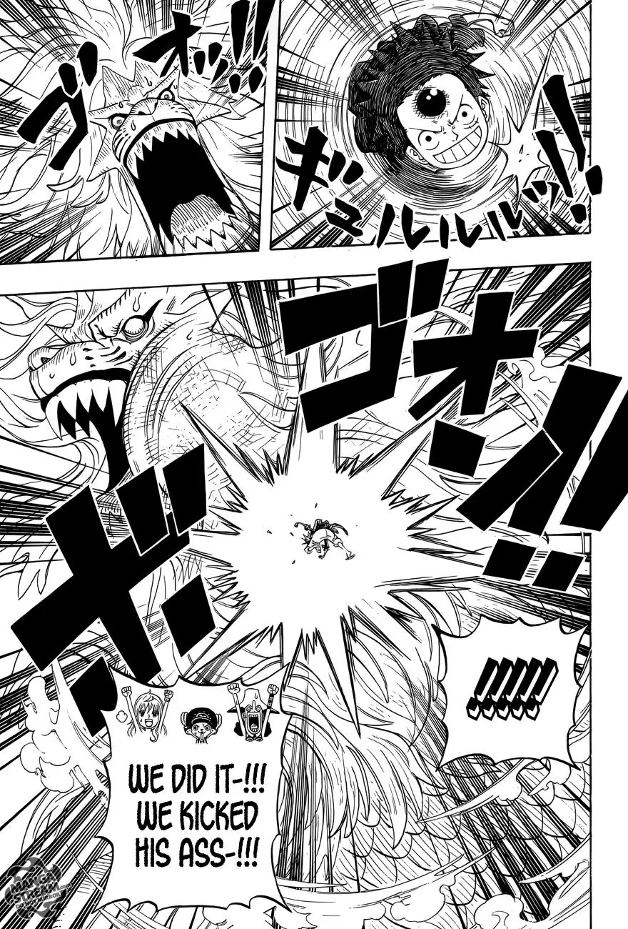Page 9 of Chapter 782.5