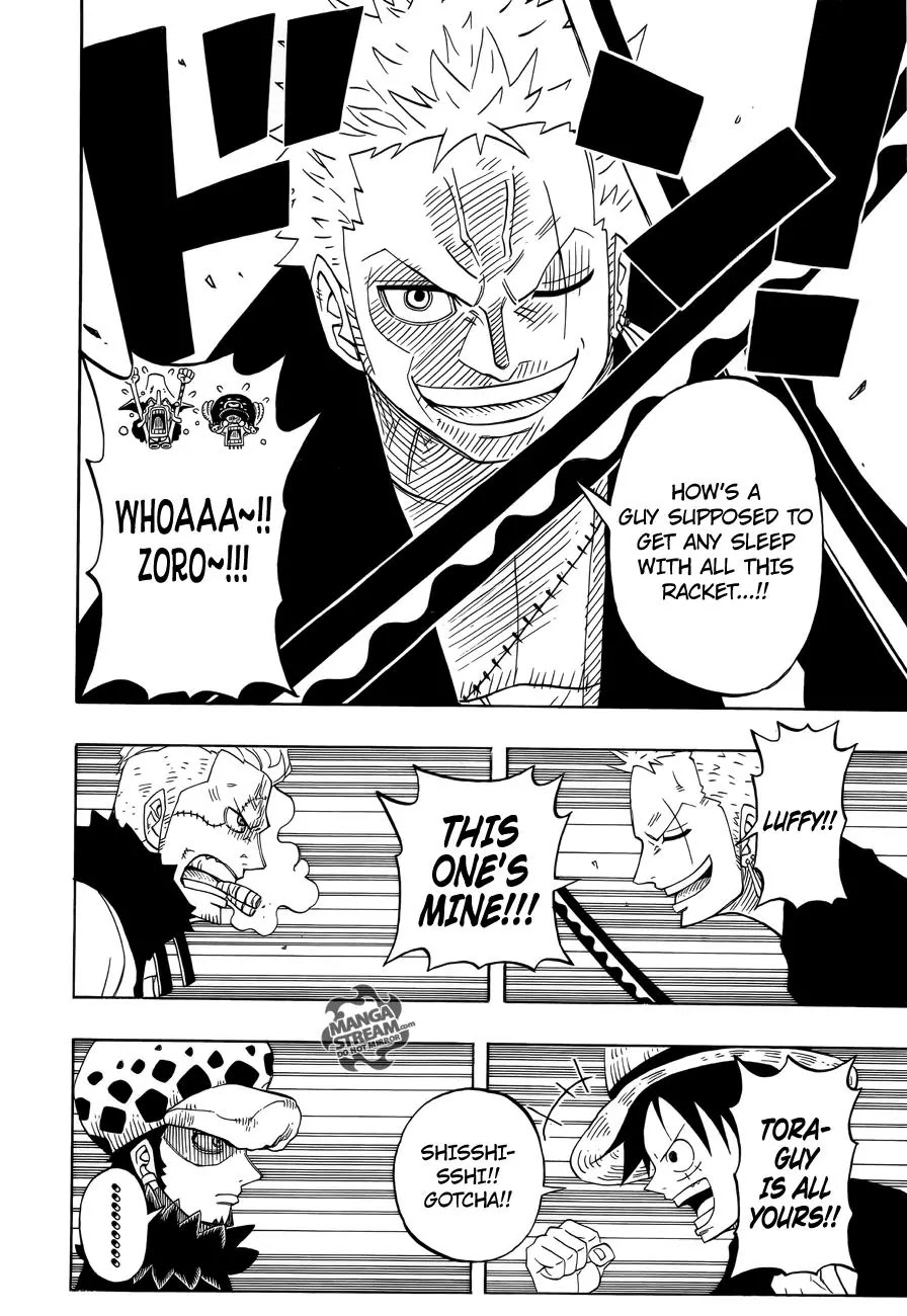 Page 21 of Chapter 782.5