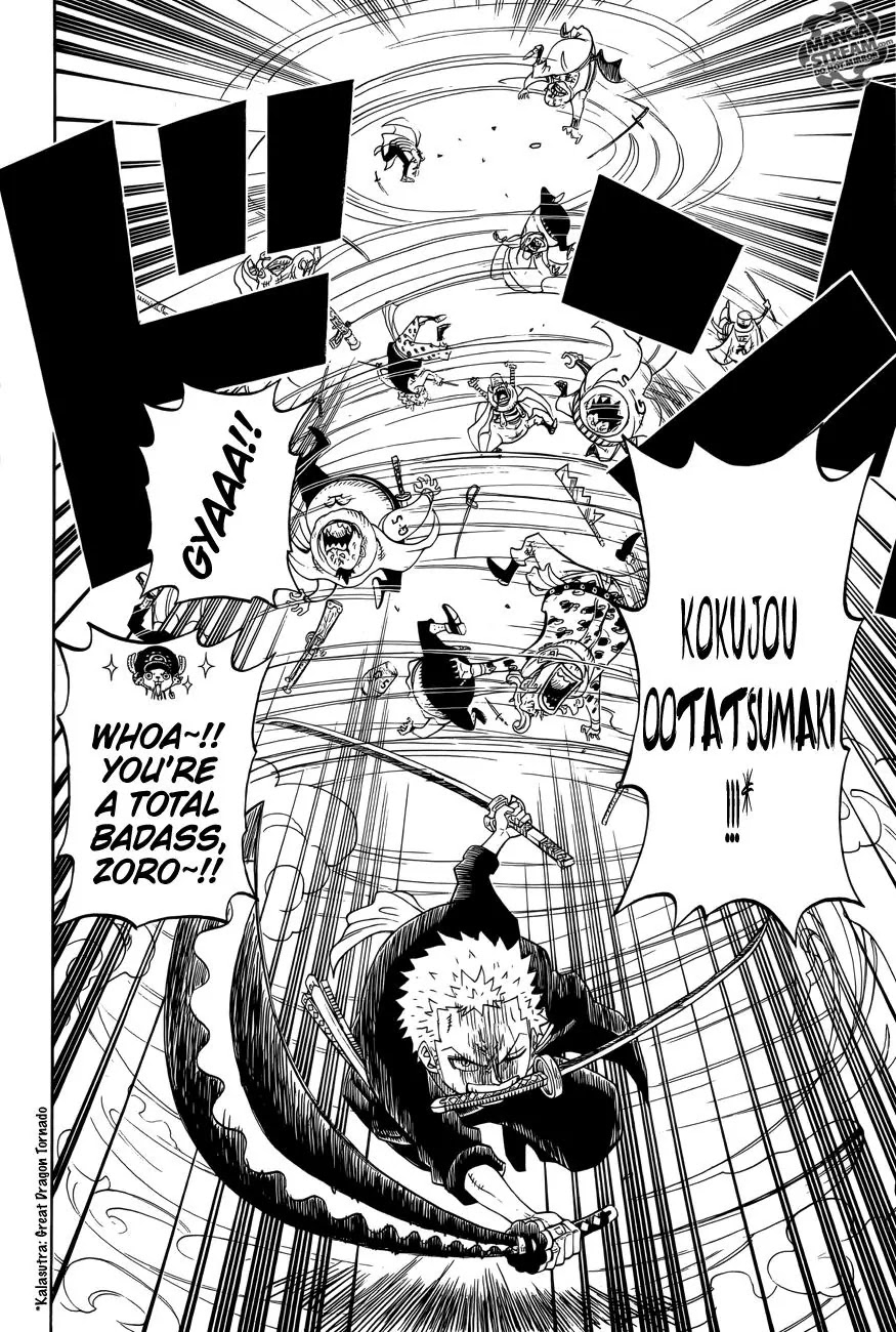 Page 23 of Chapter 782.5
