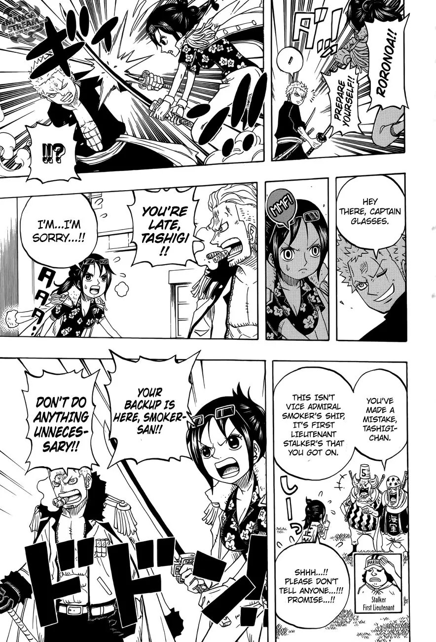 Page 24 of Chapter 782.5