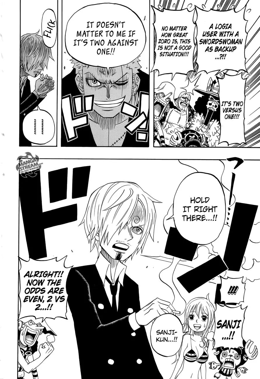 Page 25 of Chapter 782.5