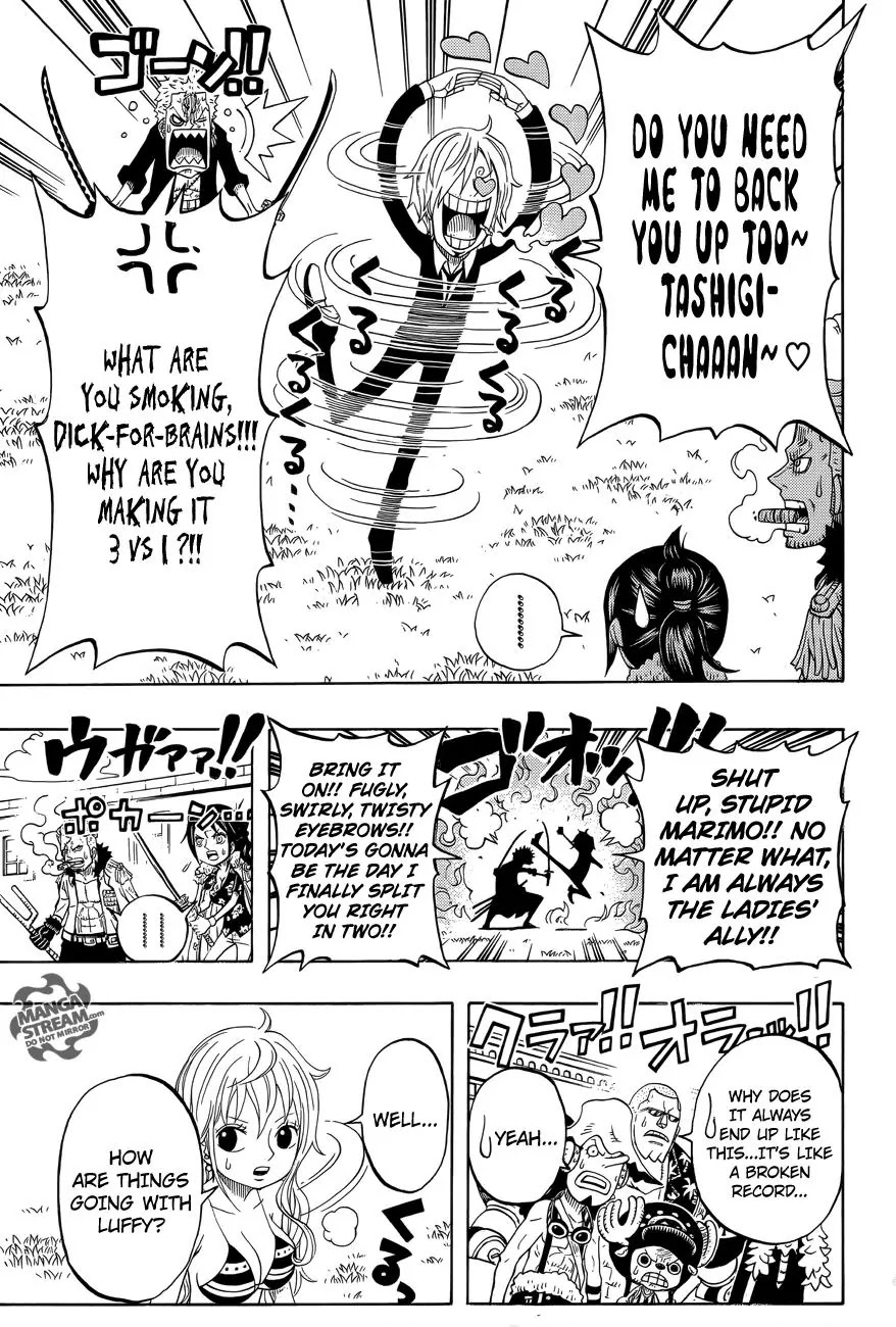 Page 26 of Chapter 782.5