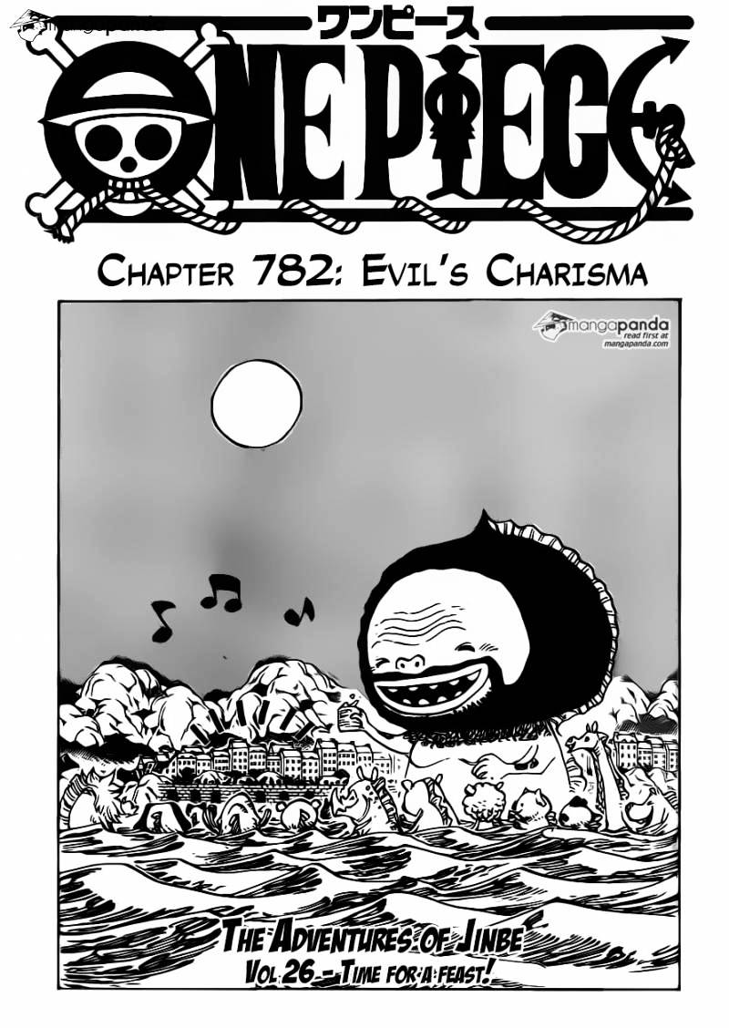 Page 1 of Chapter 782