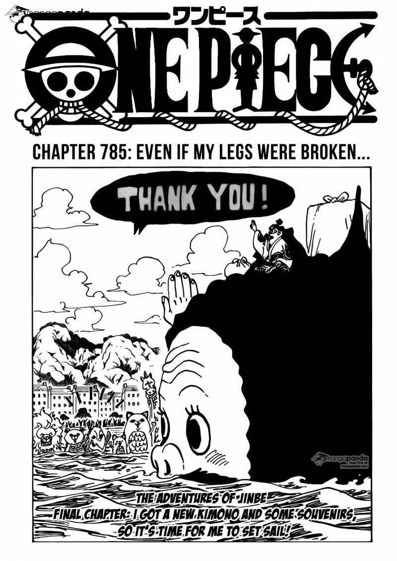 Page 1 of Chapter 785