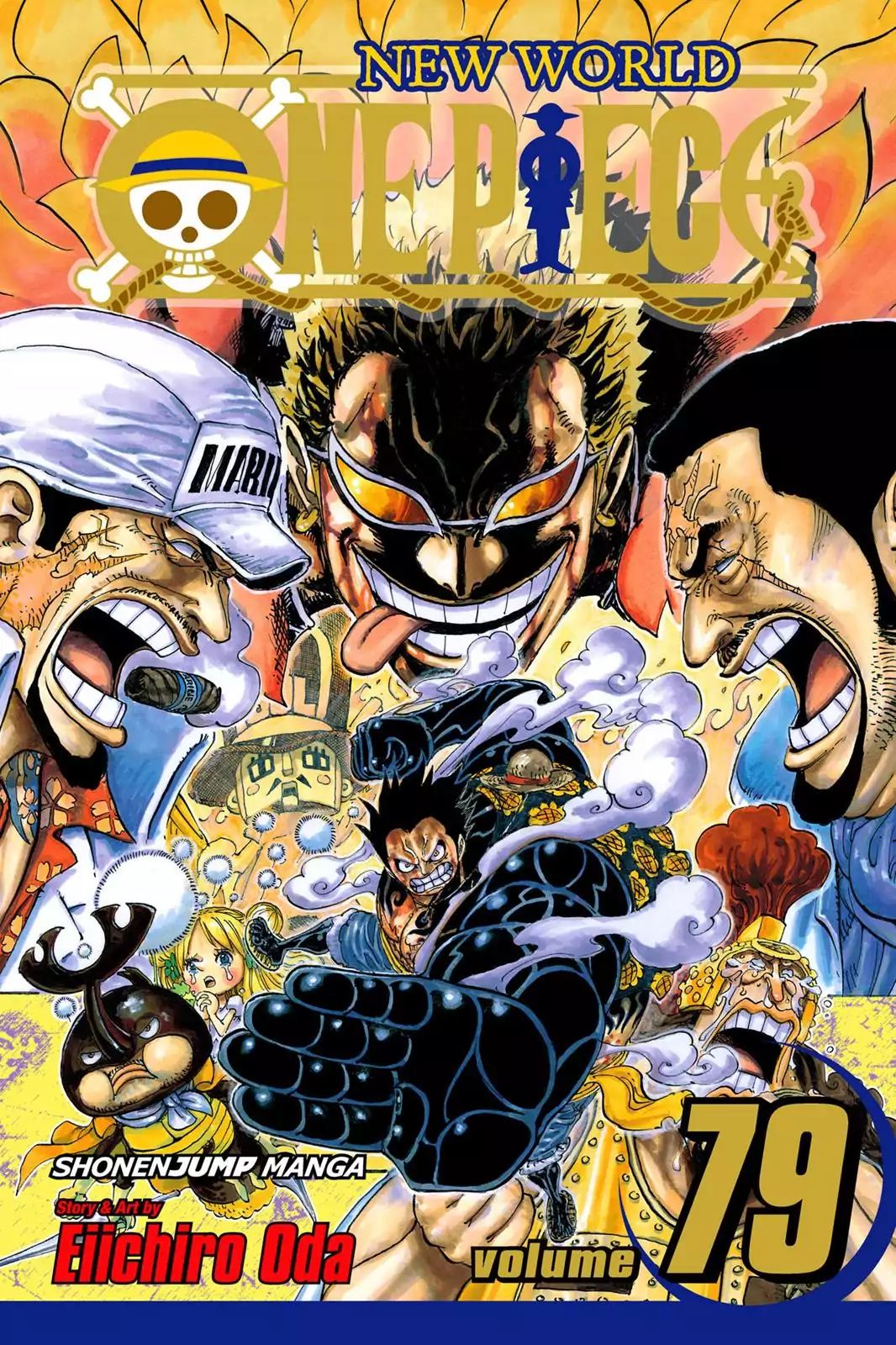 Page 1 of Chapter 786