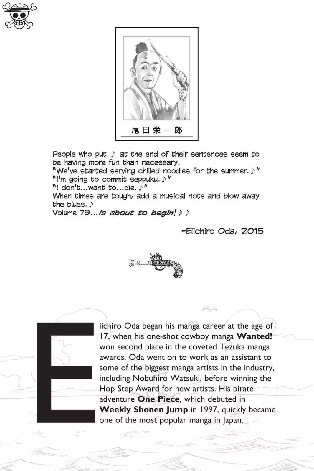 Page 2 of Chapter 786