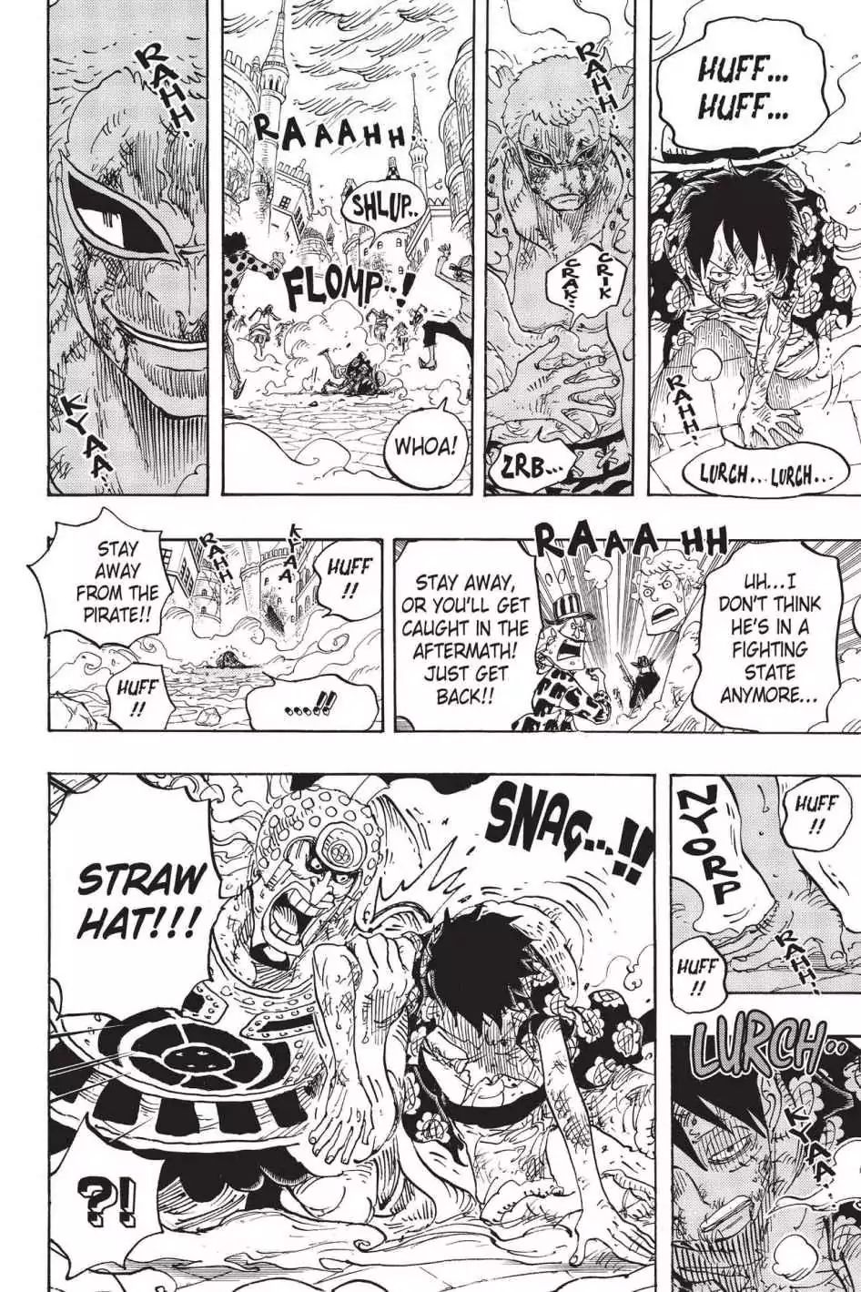 Page 17 of Chapter 786
