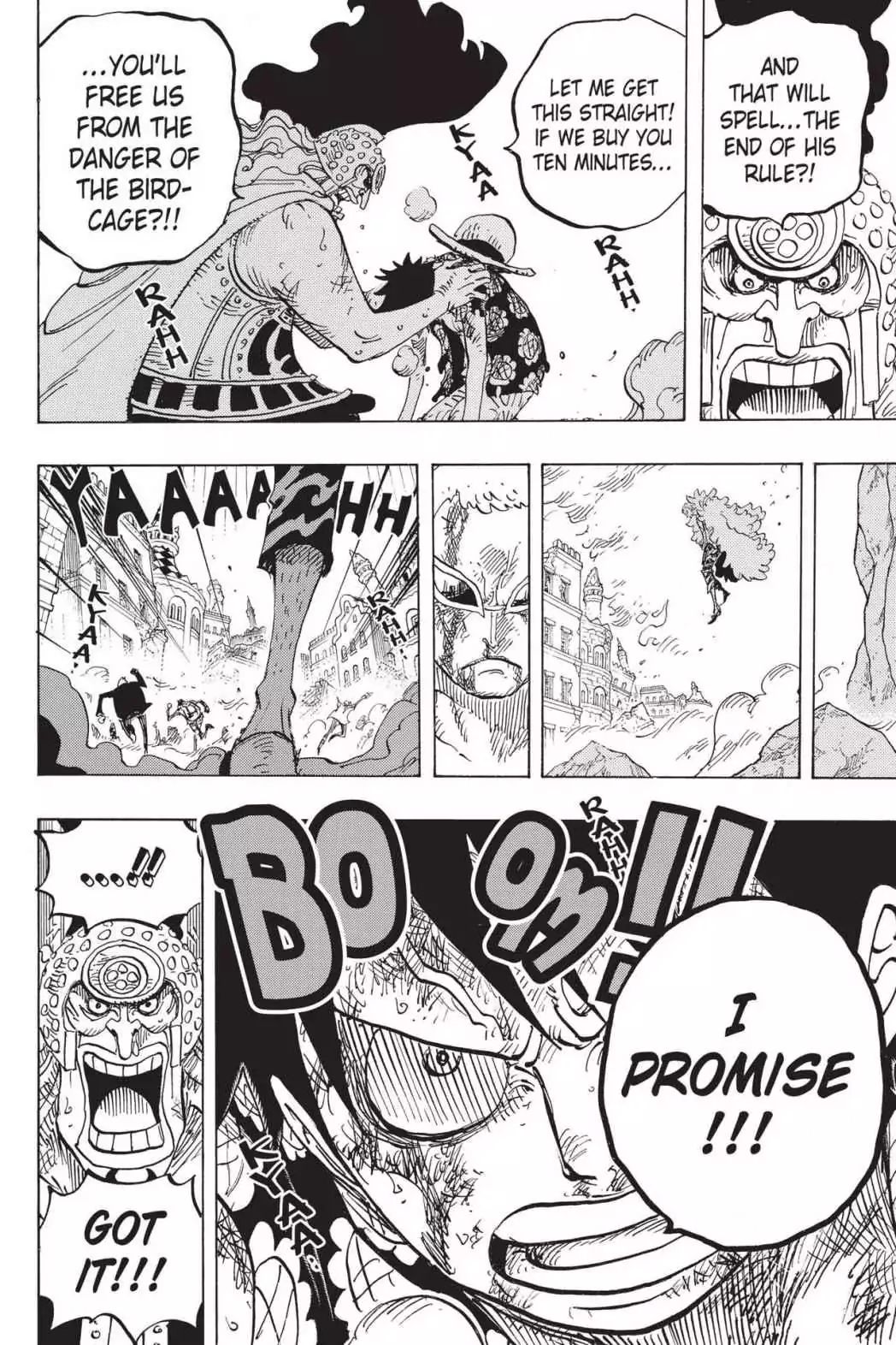 Page 19 of Chapter 786