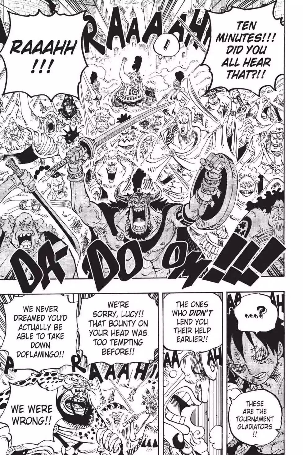 Page 20 of Chapter 786