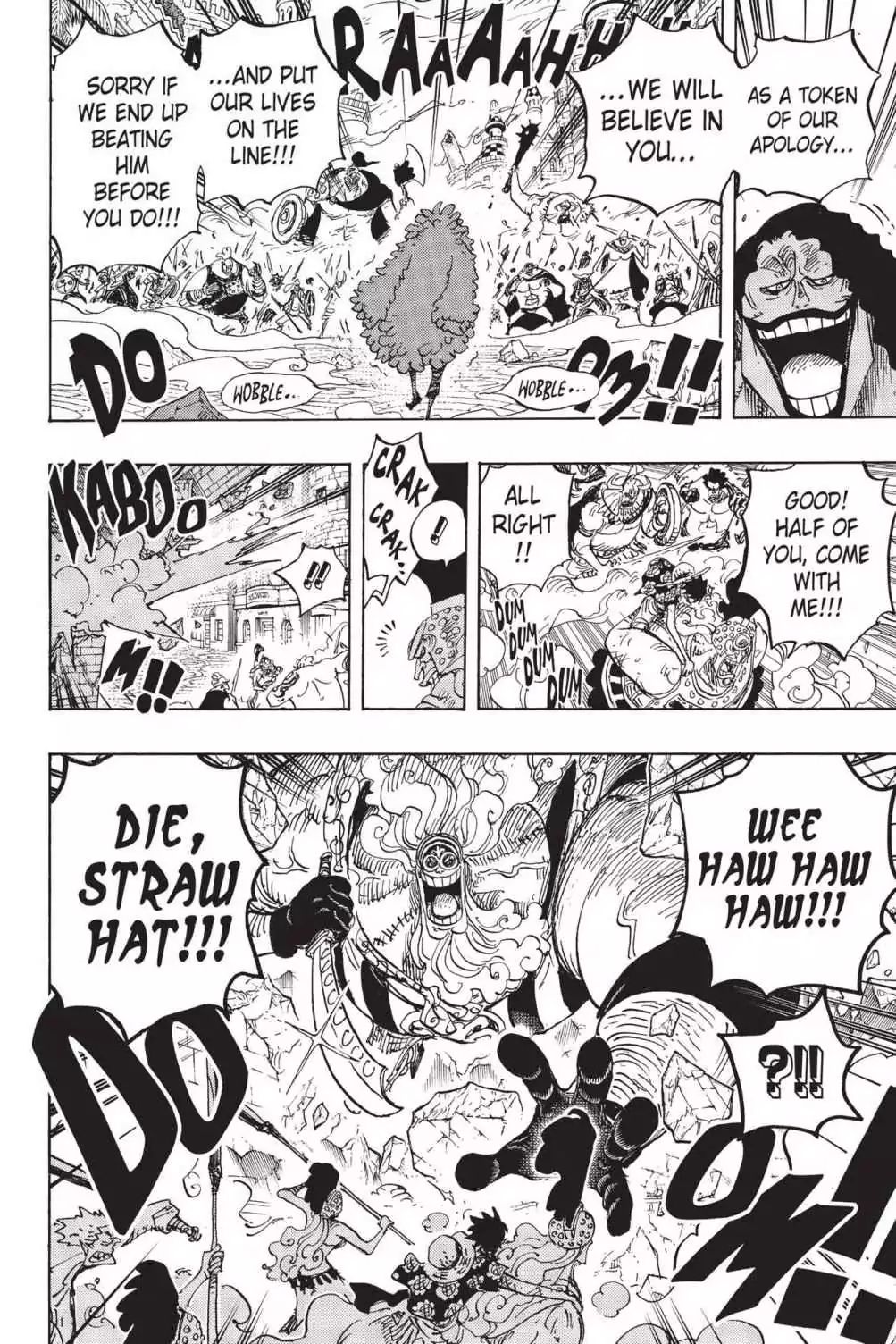 Page 21 of Chapter 786