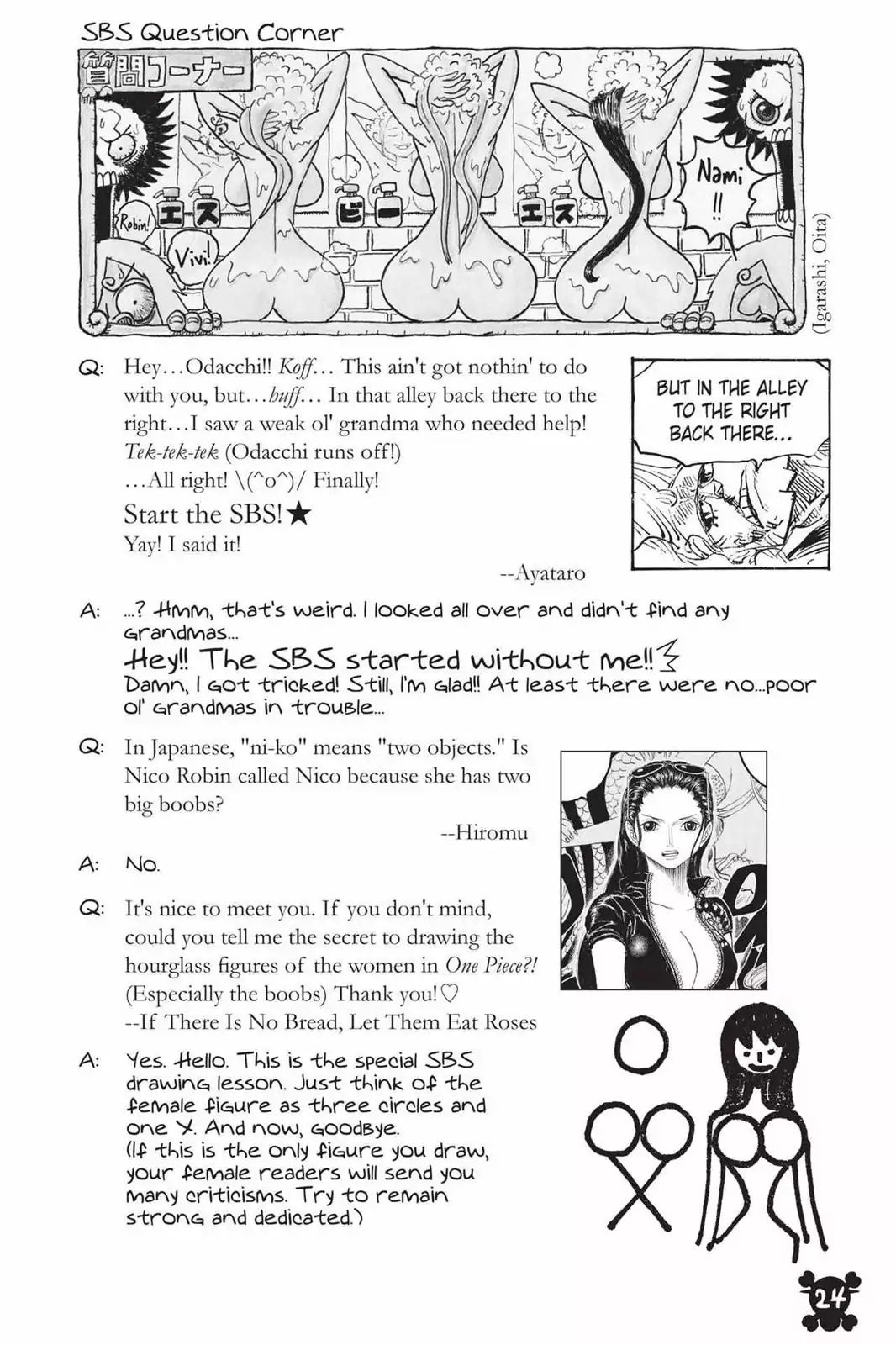 Page 23 of Chapter 786