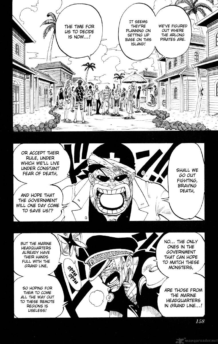 Page 12 of Chapter 79