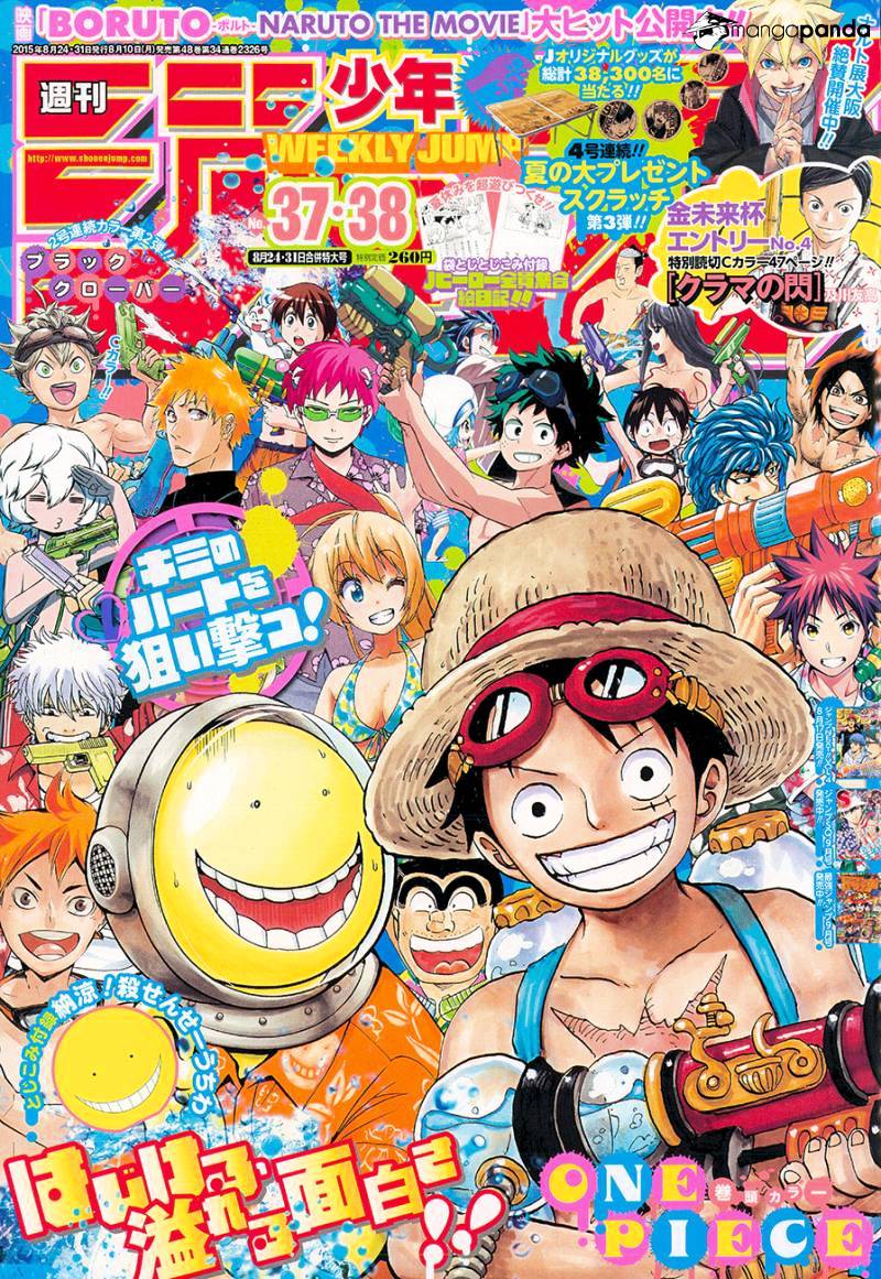 Page 1 of Chapter 796