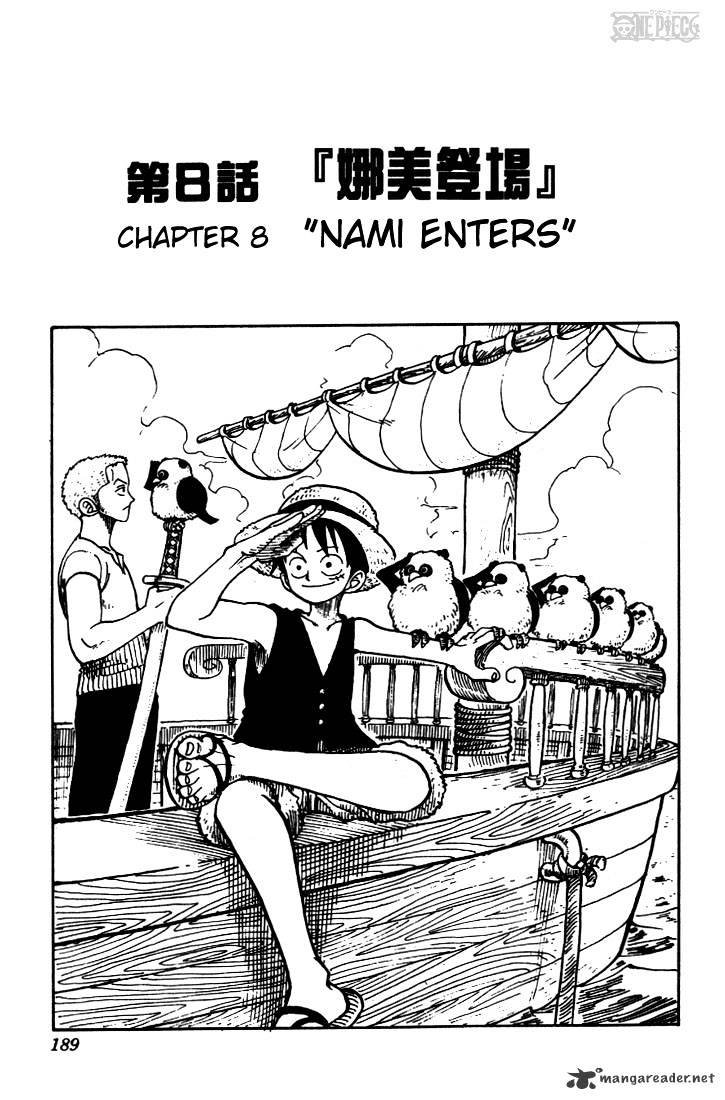 Page 1 of Chapter 8