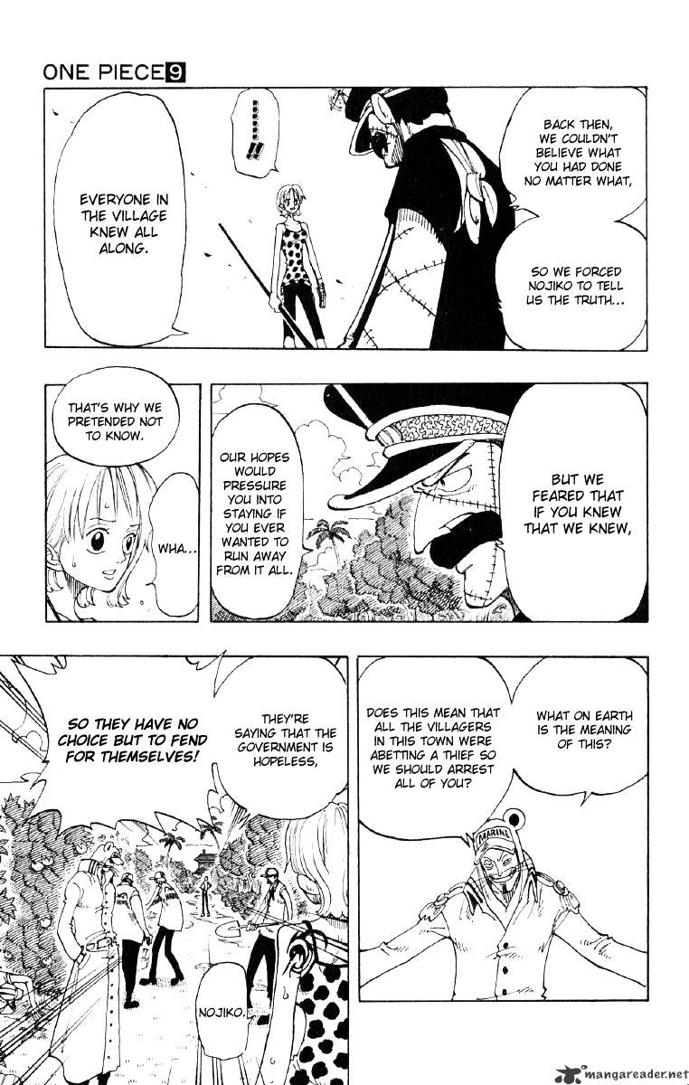 Page 13 of Chapter 80
