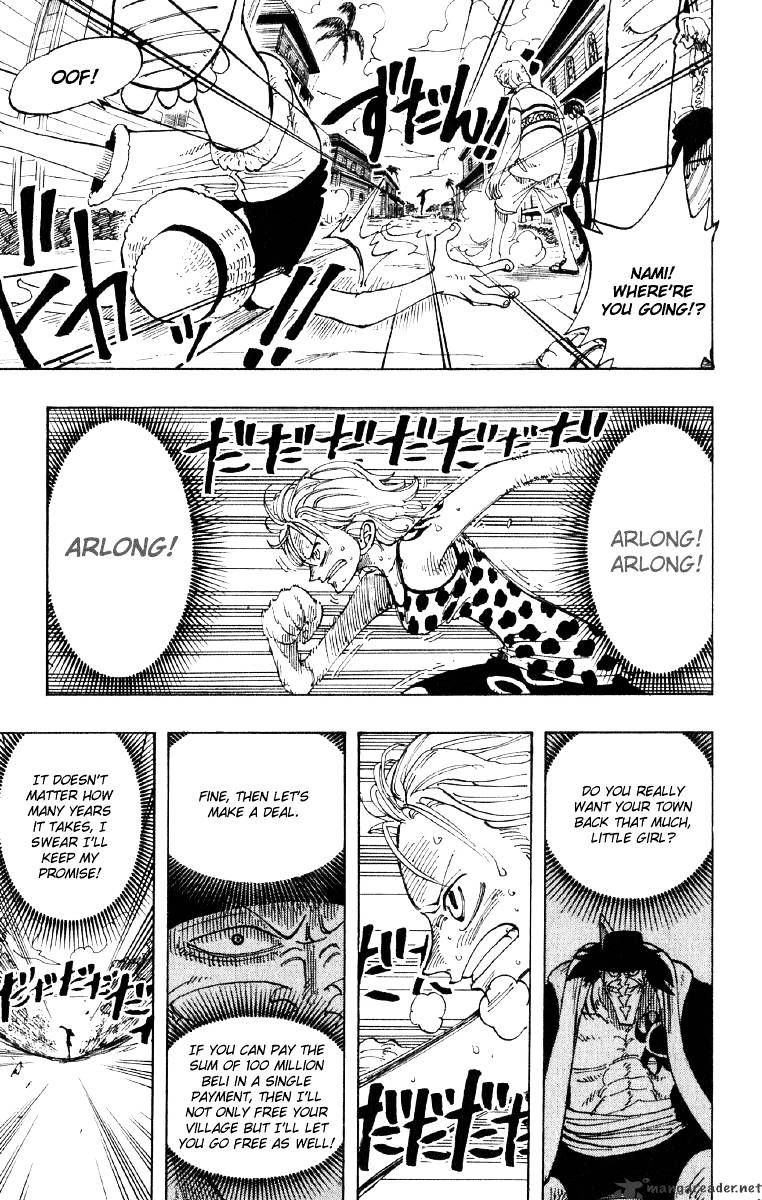 Page 17 of Chapter 80