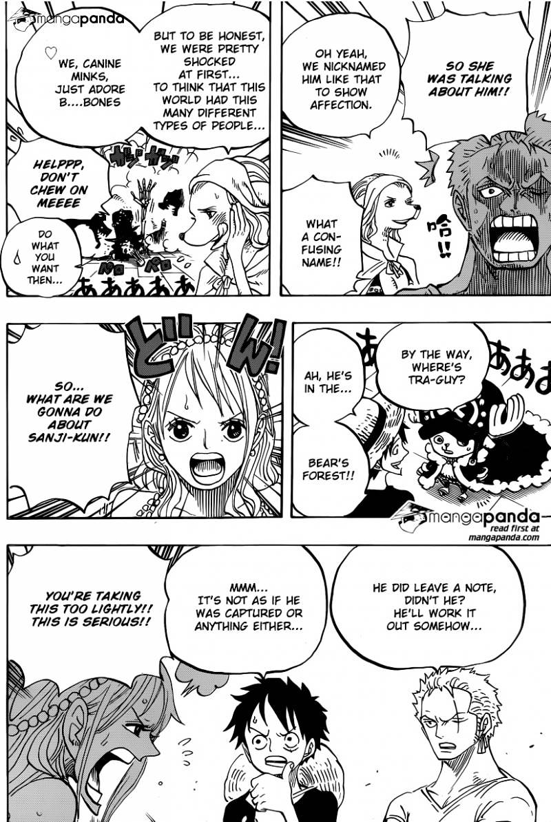 Page 5 of Chapter 807
