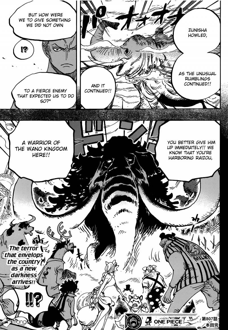 Page 16 of Chapter 807