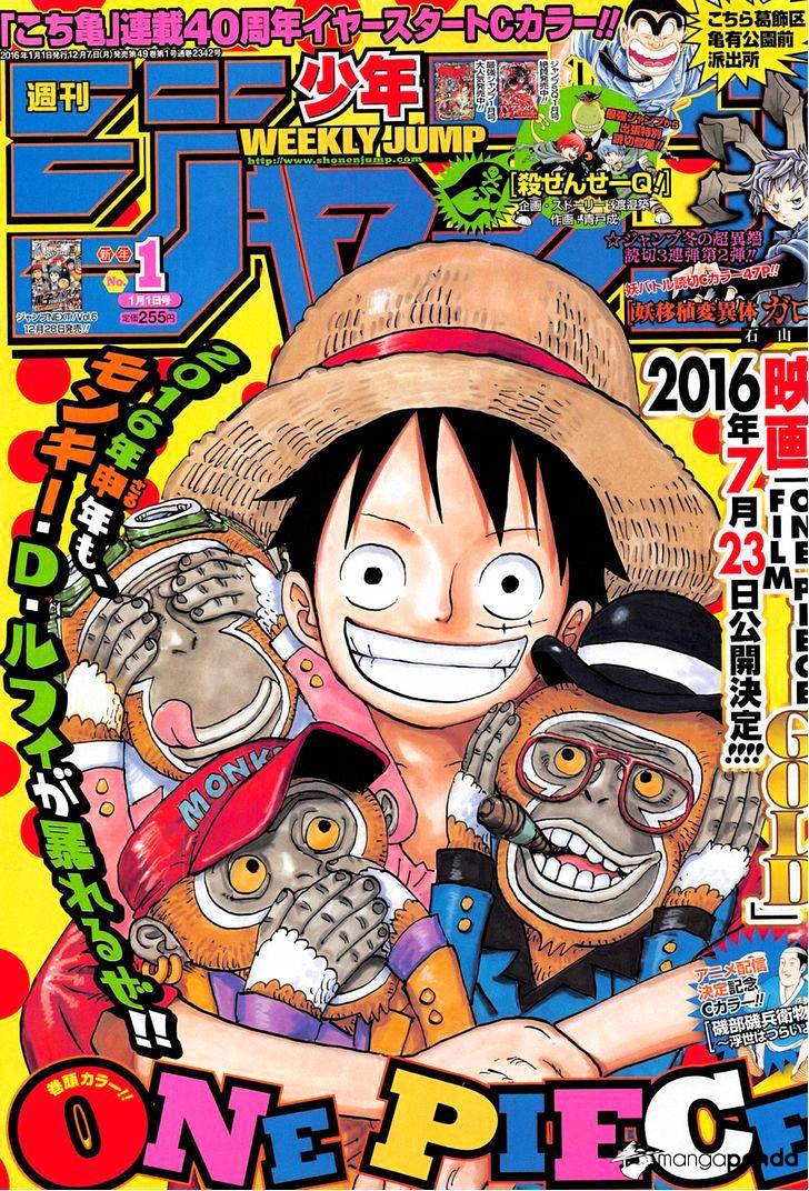 Page 1 of Chapter 809