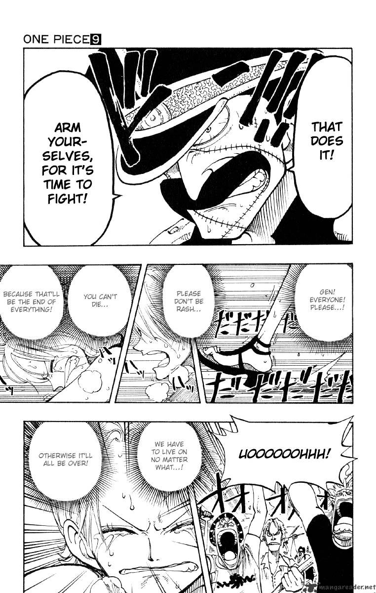 Page 5 of Chapter 81