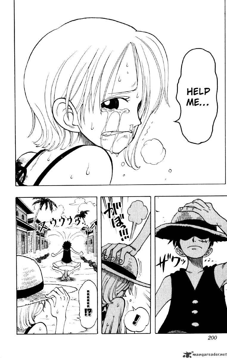 Page 14 of Chapter 81