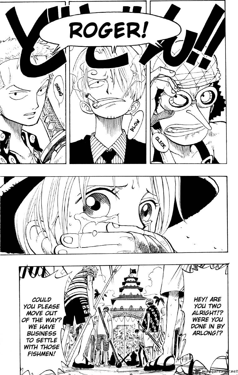 Page 17 of Chapter 81