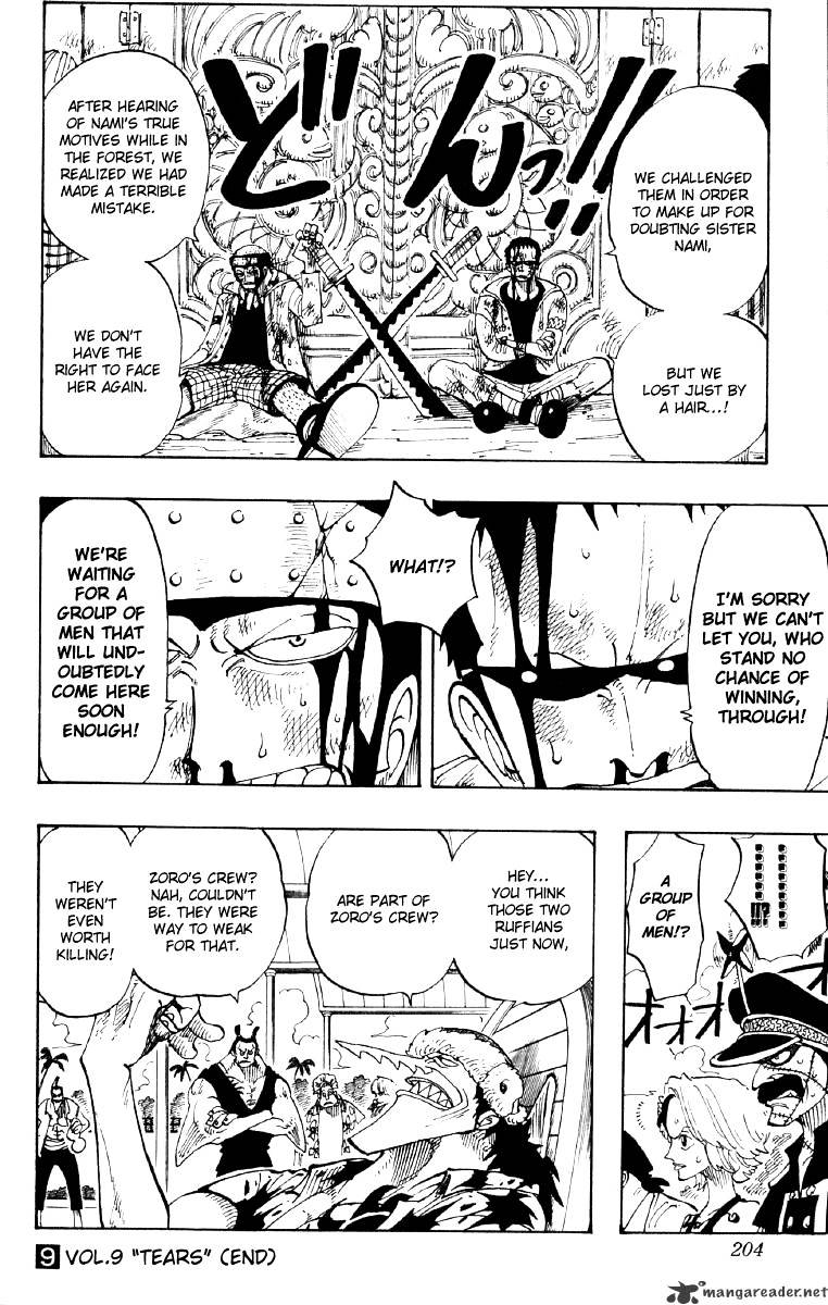 Page 18 of Chapter 81