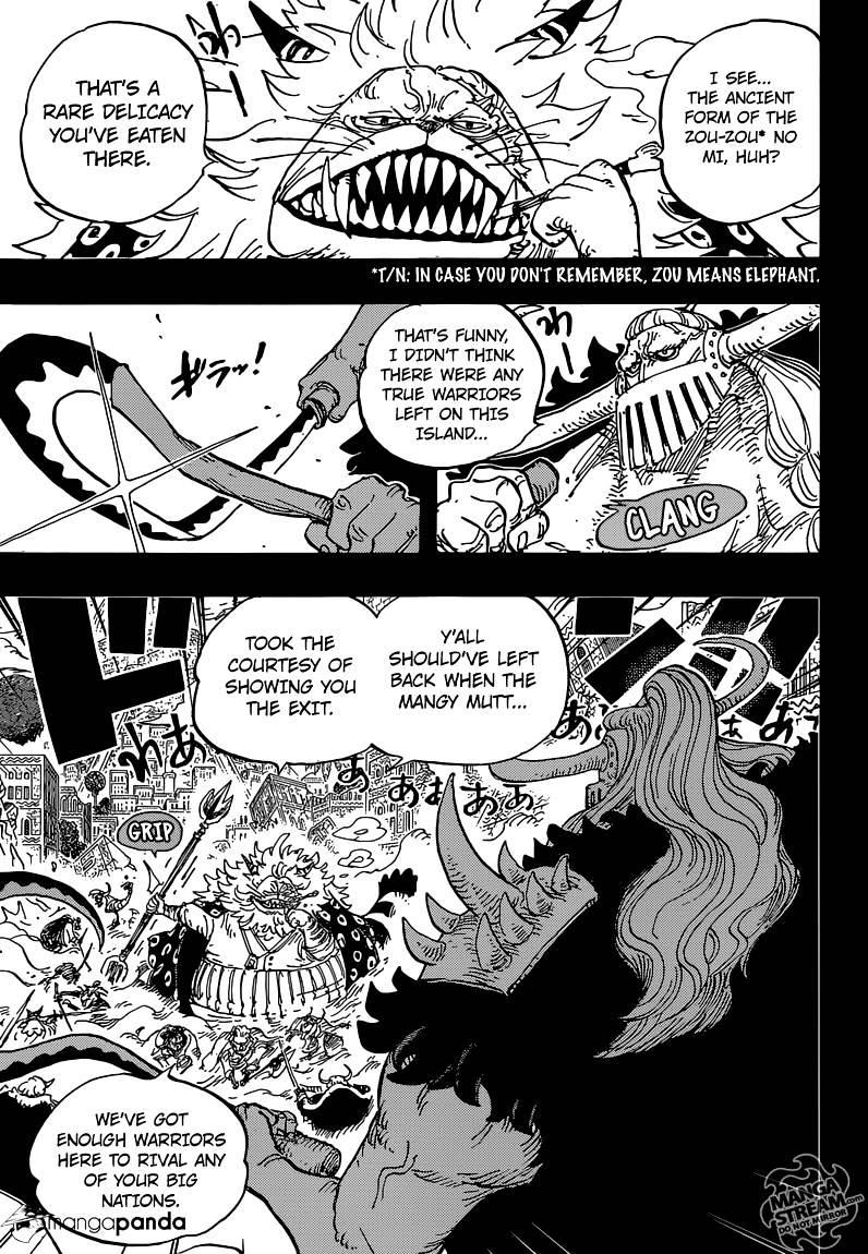 Page 6 of Chapter 810