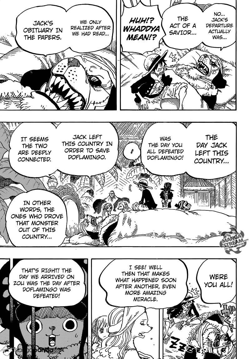 Page 14 of Chapter 810