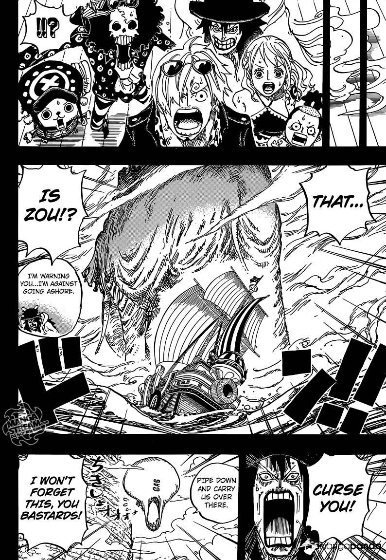 Page 15 of Chapter 810