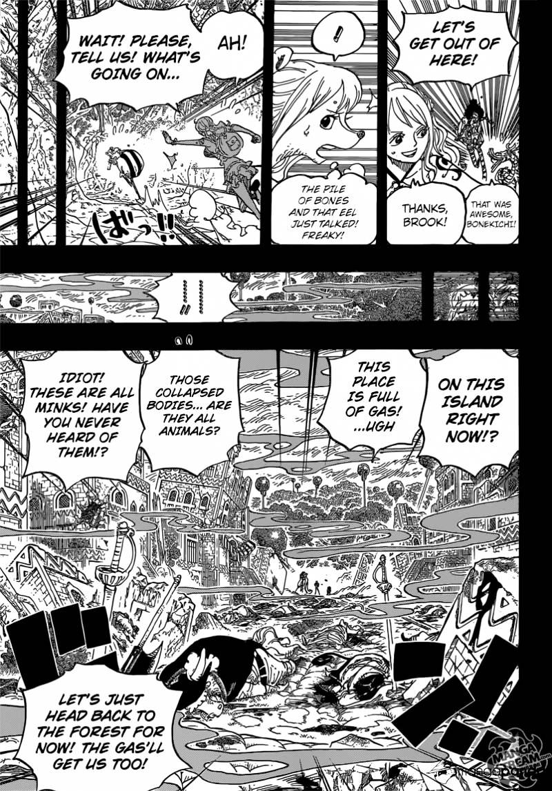 Page 18 of Chapter 810