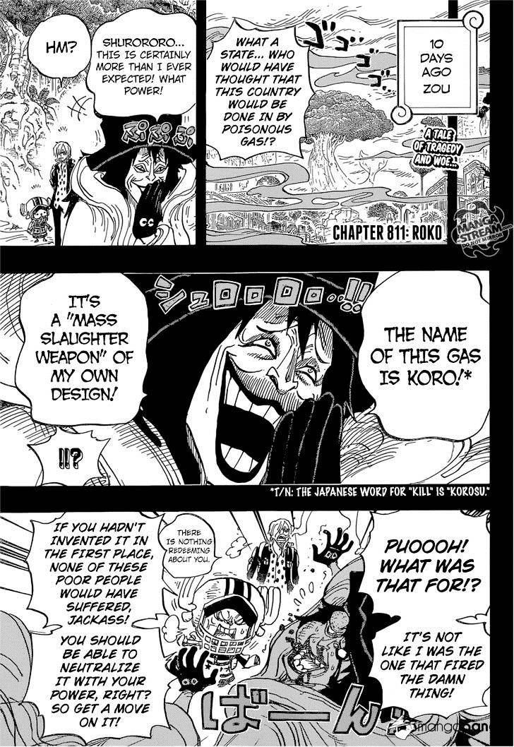 Page 4 of Chapter 811
