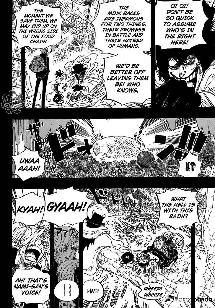 Page 5 of Chapter 811