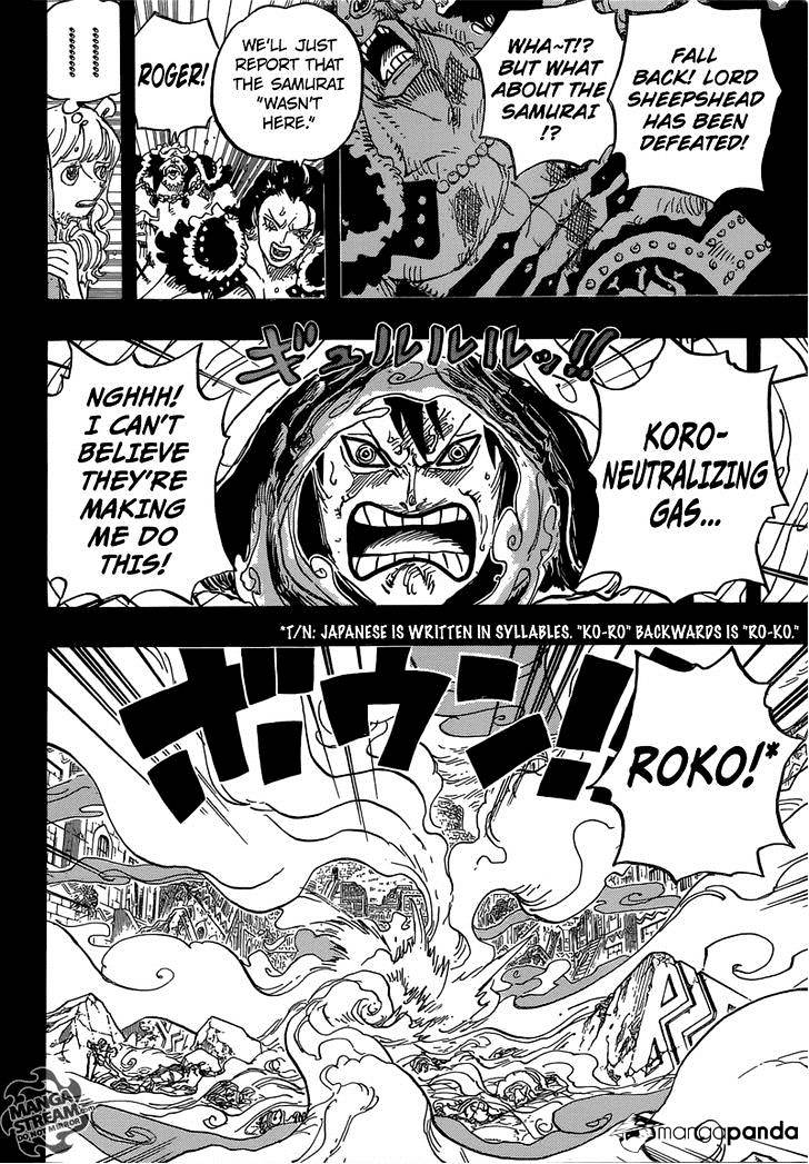 Page 7 of Chapter 811