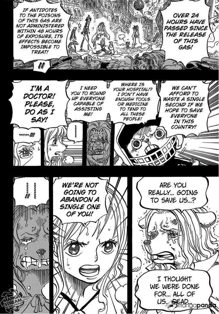 Page 13 of Chapter 811