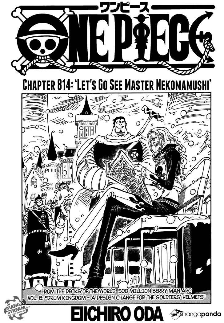 Page 1 of Chapter 814