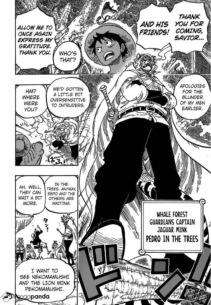 Page 13 of Chapter 814