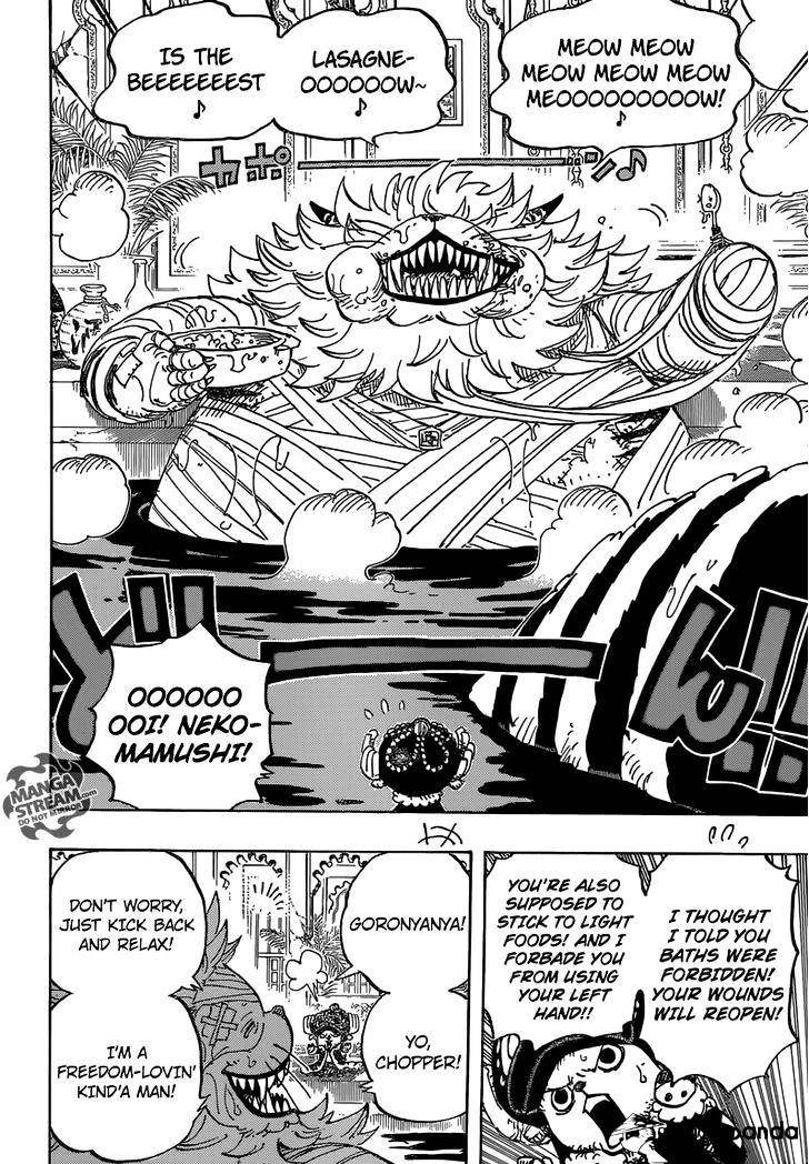 Page 15 of Chapter 814