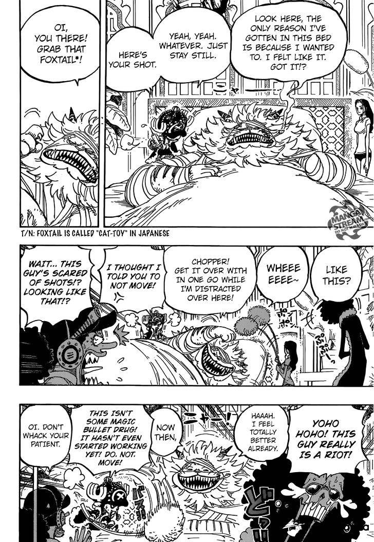 Page 17 of Chapter 814