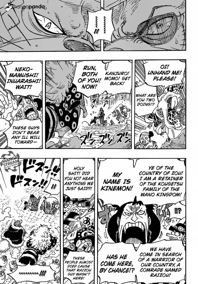 Page 15 of Chapter 816