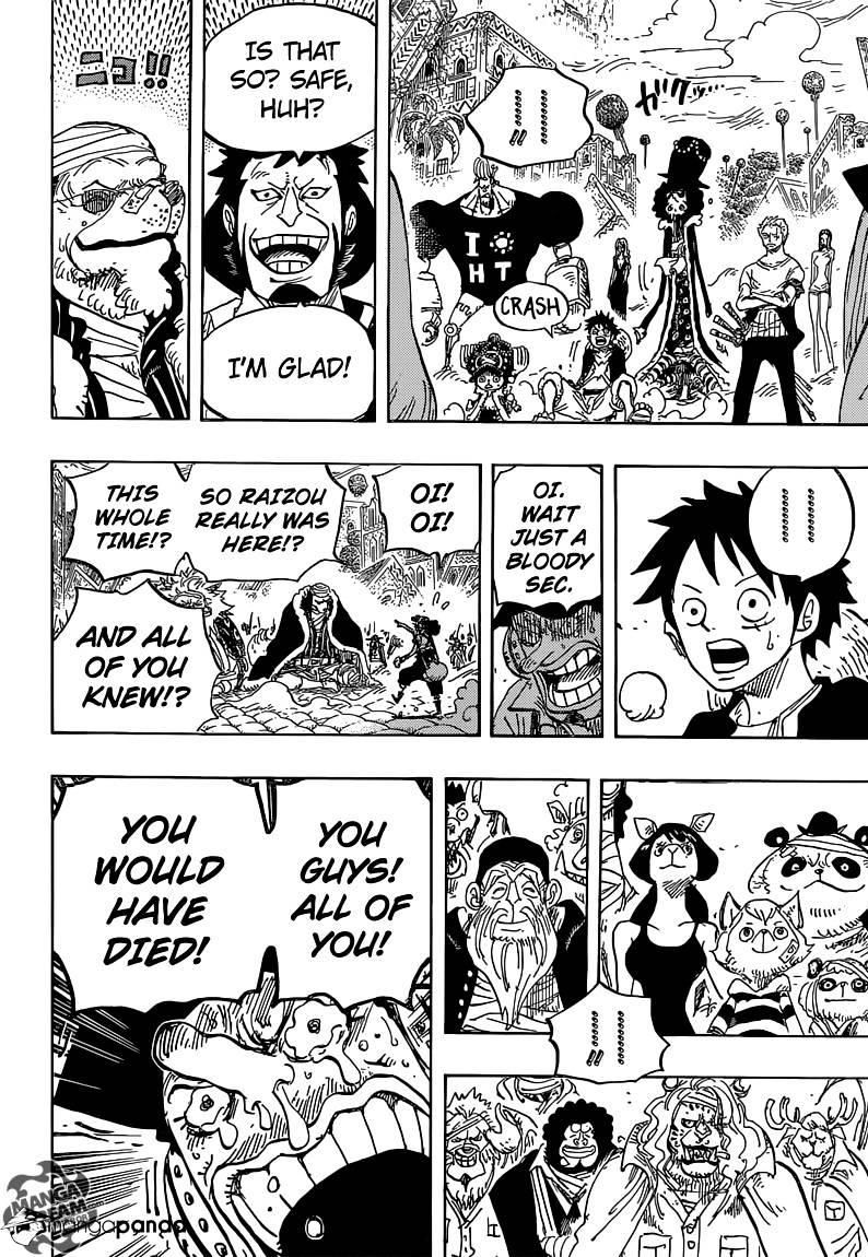 Page 17 of Chapter 816