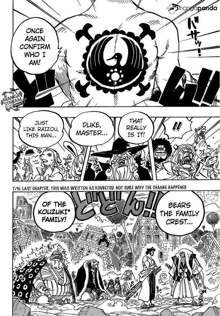 Page 4 of Chapter 817