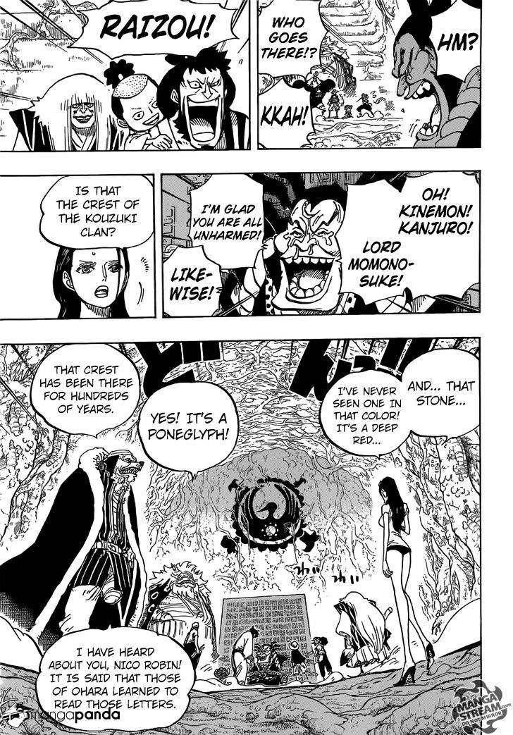 Page 15 of Chapter 817